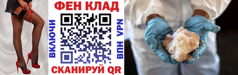 Амфетамин Розовый  Купить где  Сольвычегодск 