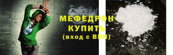 винт Киренск