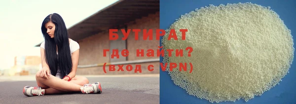 винт Киренск