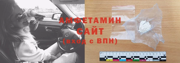 кокаин Киреевск
