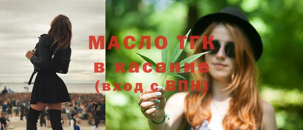 синтетический гашиш Кинешма