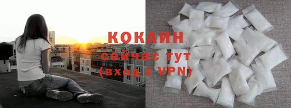 синтетический гашиш Кинешма