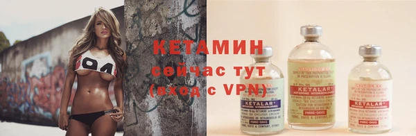 синтетический гашиш Кинешма