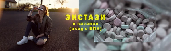 кокаин Киреевск
