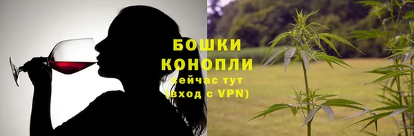 синтетический гашиш Кинешма