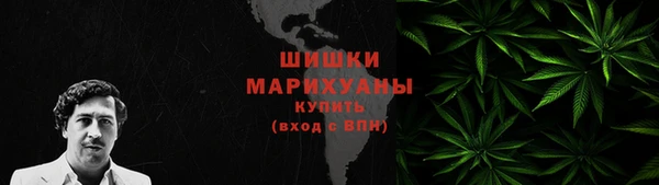 кокаин Киреевск