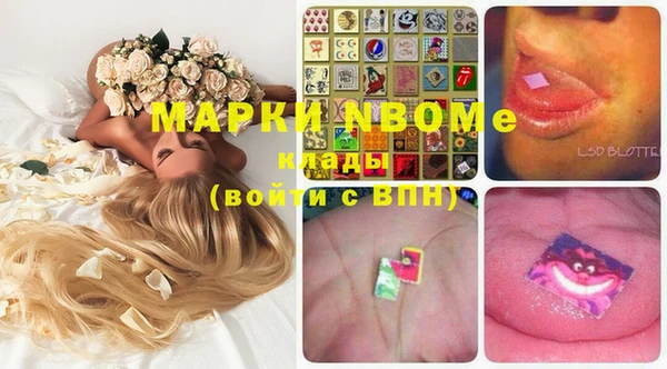 винт Киренск