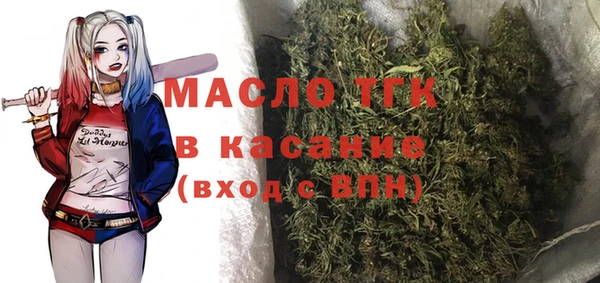 винт Киренск