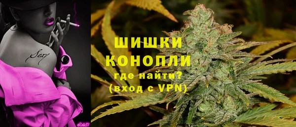 синтетический гашиш Кинешма
