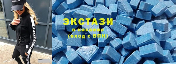 синтетический гашиш Кинешма