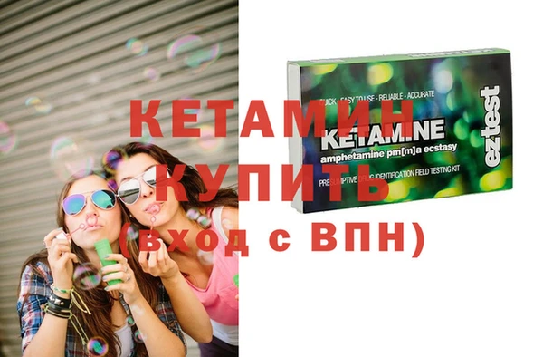 винт Киренск