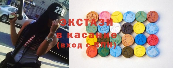 синтетический гашиш Кинешма