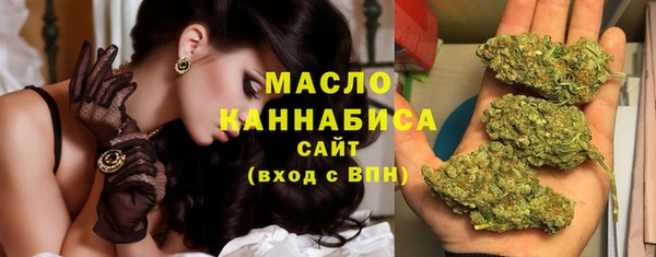 синтетический гашиш Кинешма