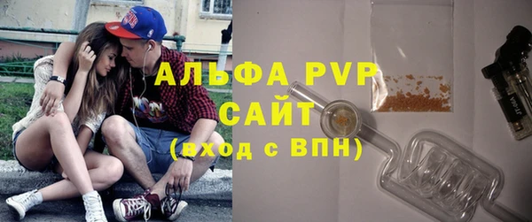 синтетический гашиш Кинешма