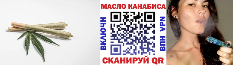 Купить закладки  Сольвычегодск  Дистиллят ТГК вейп с тгк 